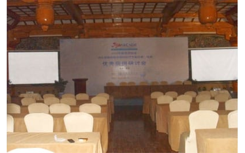 2013中國醫(yī)師協(xié)會(huì)消化道疾病臨床病例診療方案征集項(xiàng)目?jī)?yōu)秀病例研討會(huì)