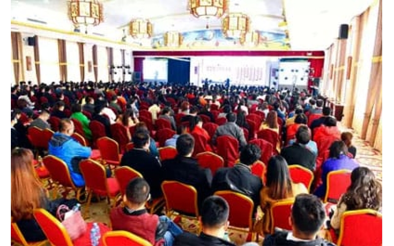 敦煌文旅集團(tuán)“夢(mèng)想--有你更精彩！”主題演講