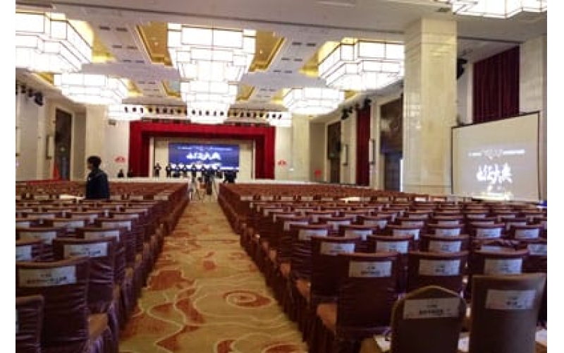 第三屆絲綢之路千人走戈壁企業(yè)家聯盟徒步挑戰(zhàn)賽出征大典